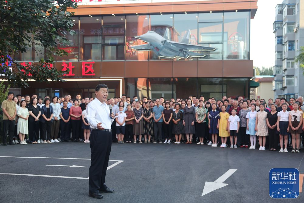 微信图片_20220819091334.jpg