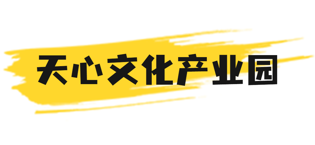 微信图片_20220919173630.png