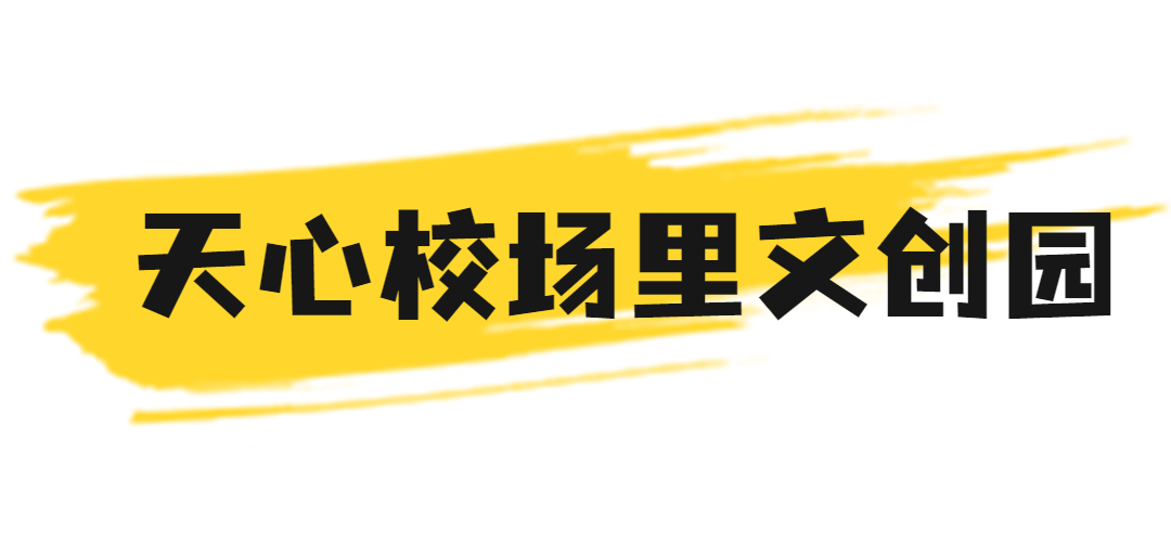 微信图片_20220919173744.png
