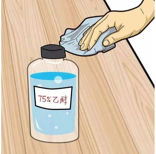 tem.png