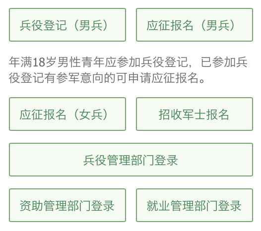1670247851068045468.png tem.png