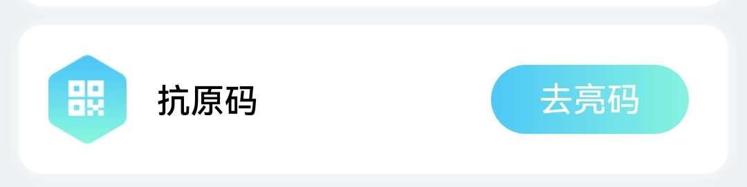 tem.png