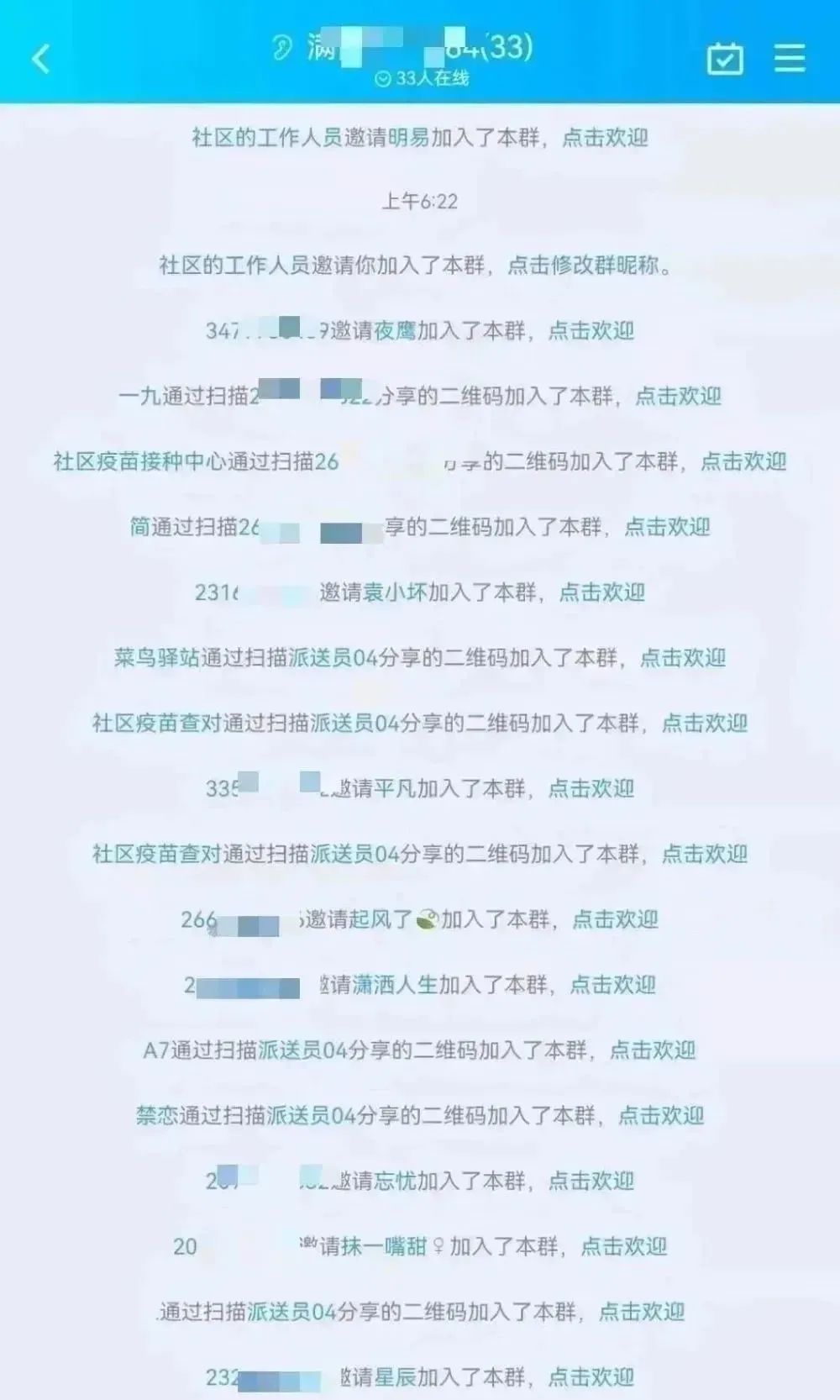 1671609223575044456.png tem.png