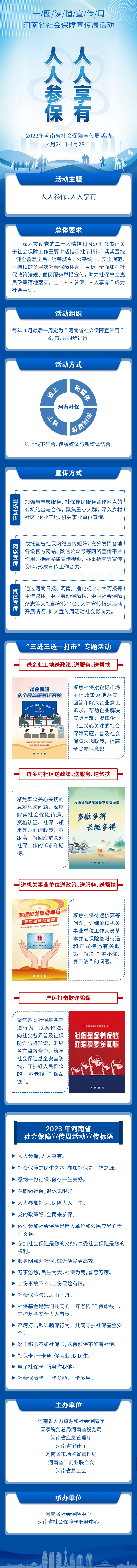 f7da4f1129dc3253bc01eabeae2a2f93.png