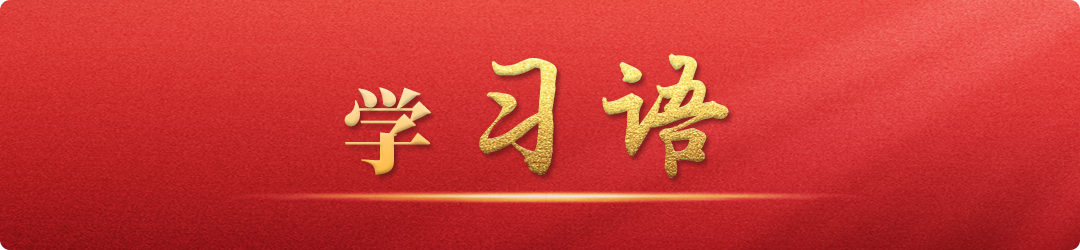 1705400741211086077.png tem.png