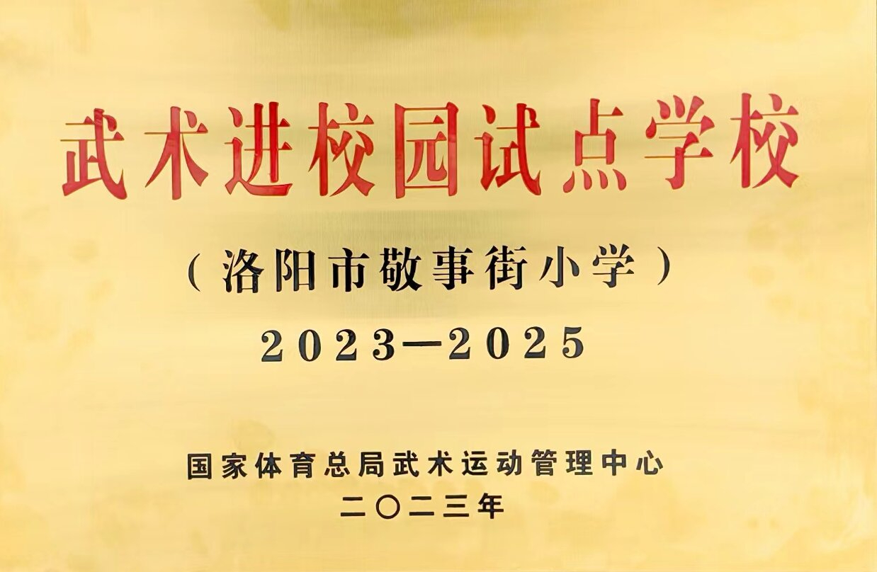 1711418403711021054.png tem.png
