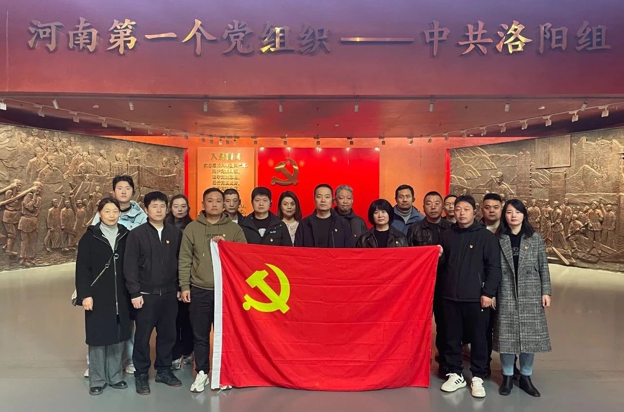 1732692905833013293.png tem.png